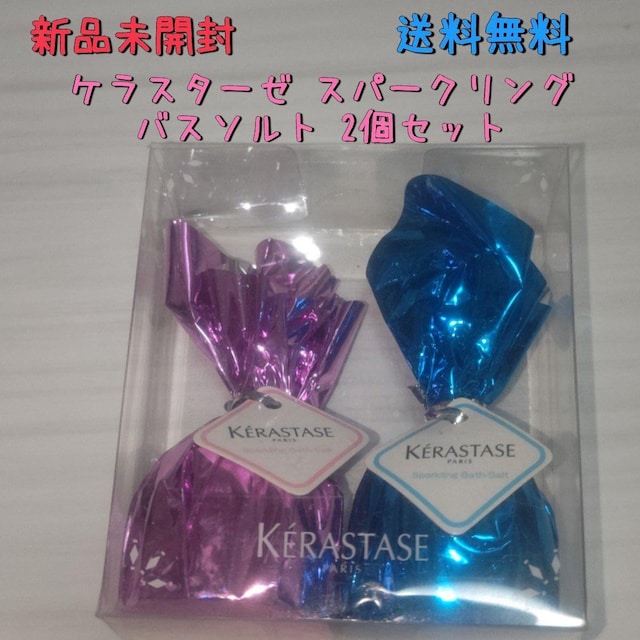 ViJ KERASTASE PX^[[ Xp[NOoX\g 2Zbg   CeA/Ct 