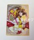 J[hLv^[@EGn[XEJ[hE25th@anniversaryENo.23EؔV{
