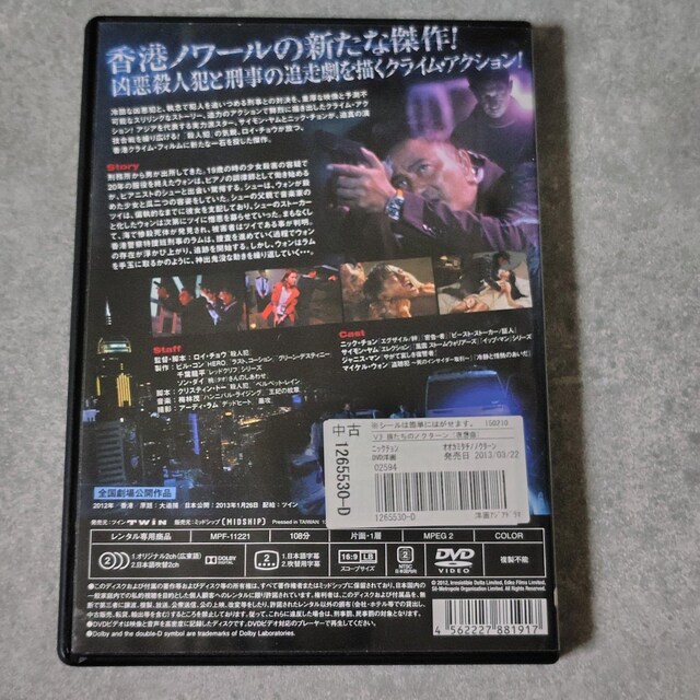 DVDwT̃mN^[<z>xyTfzjbNE`  CD/DVD/rfI 