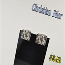 Christian Dior CO