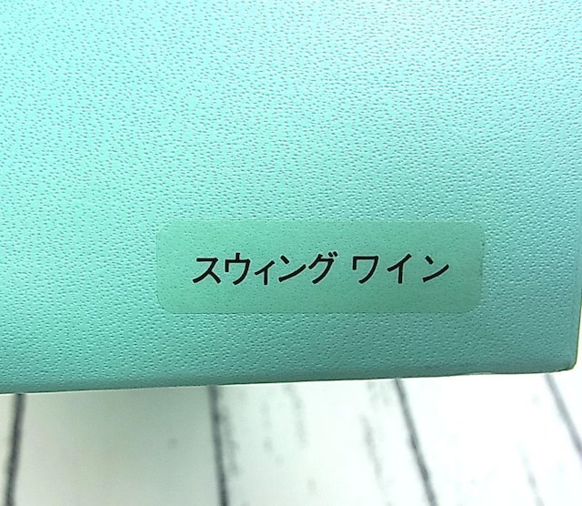500~X^yKiEɔizTIFFANY & Co. eBt@j[ XEBO COX 2Zbg  uh 