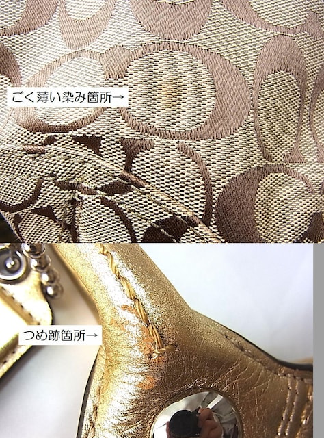 500~X^Ki Ǖi COACH R[` g[gobO 14385@x[W@S[h  uh 