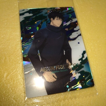 b@R6-18@EGn[XJ[h@p