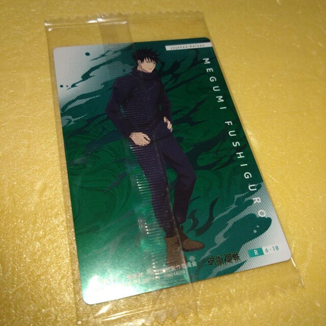 b@R6-18@EGn[XJ[h@p  Aj/R~bN/LN^[ 