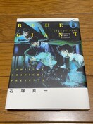 Blue giant6
