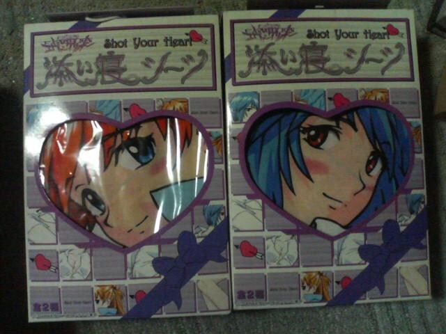 YQV[c 2004 C & AXJ   Aj/R~bN/LN^[ 