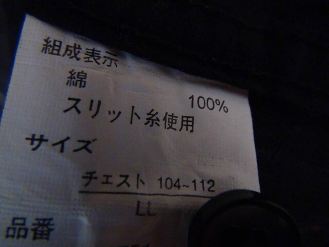 THRUXTON̗̔̃hXVciXL)!B  jt@bV 