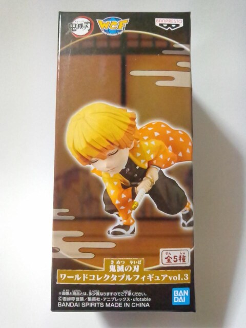 Sł̐nWCF[hRN^utBMAvol.3ȑP큡   Aj/R~bN/LN^[ 