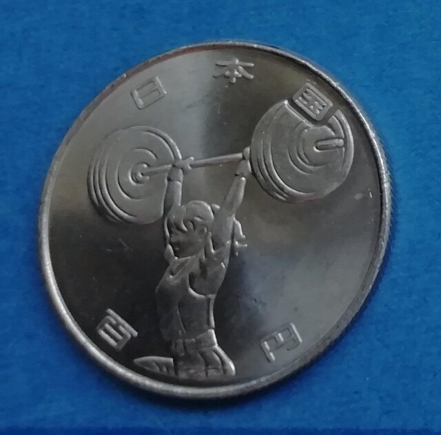 2020I100~d݁EGCgteBO1  zr[ 