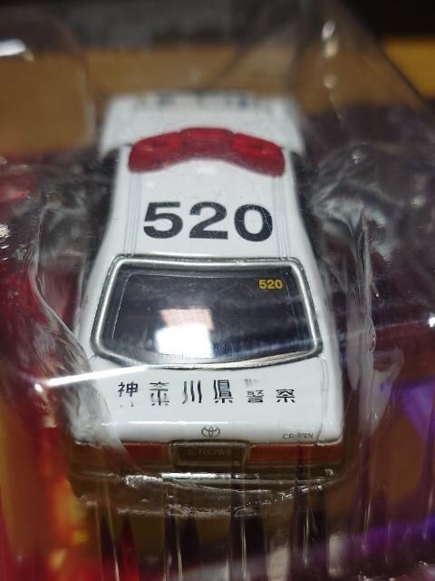 g~J~ebhpg[J[g^ NE pg[J[(_ސ쌧x)Ji