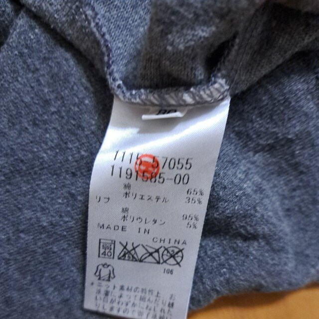 80cmBeBẽs