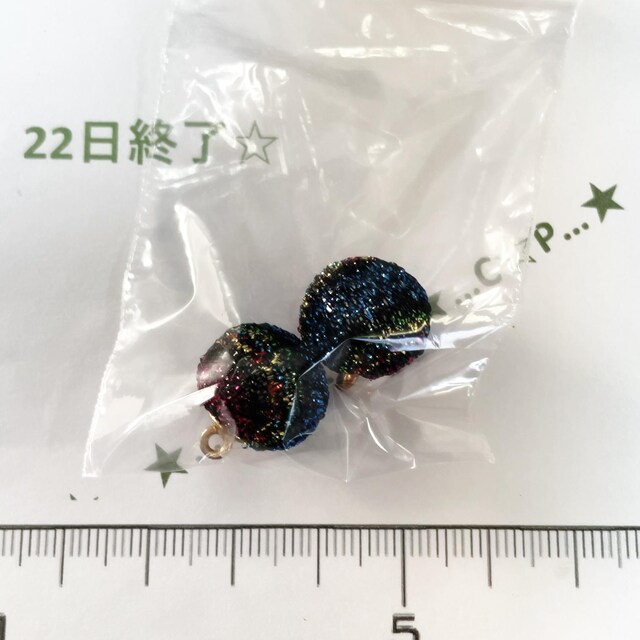 22*||`[@LL10 