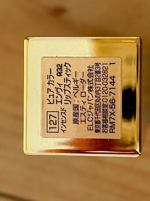 GXeB[_[@sAJ[@CZXh@GB A32  bvXeBbN