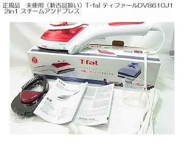 Ki@gpiVÕij@T-fal eBt@[DV8610J1 2in1 X`[AhvX@