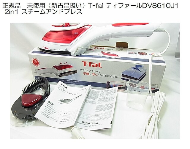 Ki@gpiVÕij@T-fal eBt@[DV8610J1 2in1 X`[AhvX@ 