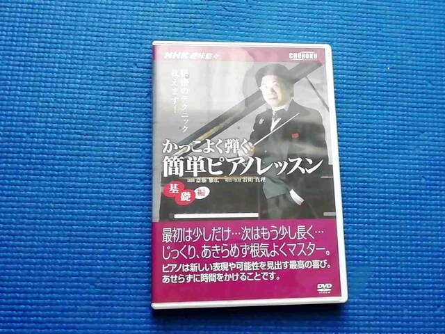 DVD 悭eȒPsAmbX b ~jyt   CD/DVD/rfI 