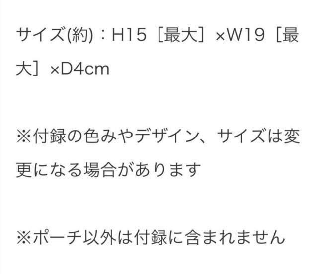 otona MUSE Igi~[YGt^Xk[s[ ӂӂtFCX|[`
