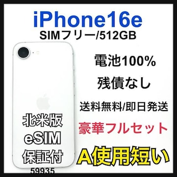 A 100% iPhone 16e 512 GB SIMt[ zCg {