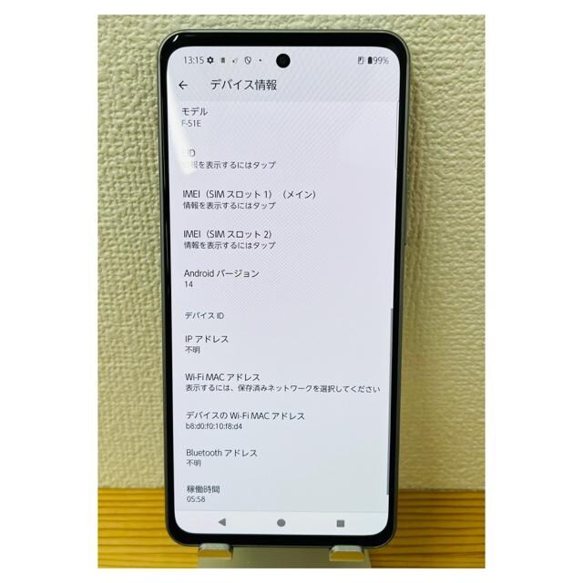 S 100% arrows We2 plus F-51E 256 GB {  Ɠd/AV 