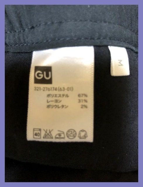 GUiX^CAbv[C[W[WK[pcM  uh 