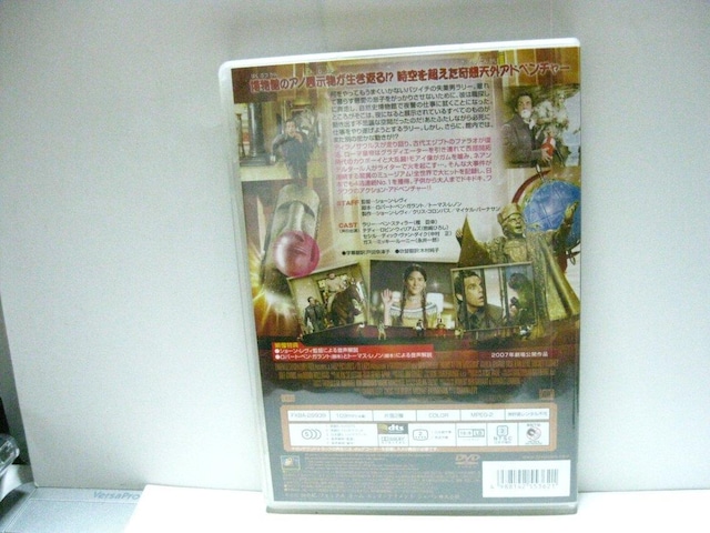 mDVD  iCg ~[WA  CD/DVD/rfI 