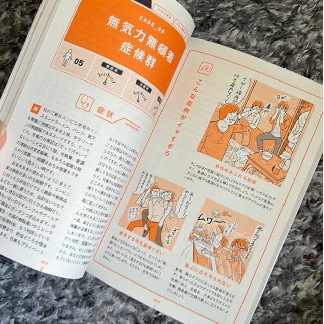 CXg}/΂悭킩uav  {/G 