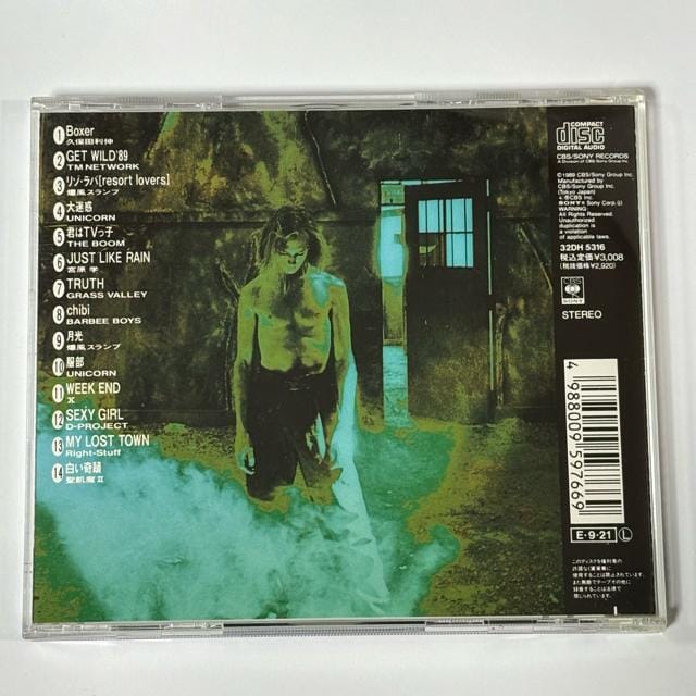 IjoX / BURNING ROCK PRINCE 3  CD/DVD/rfI 