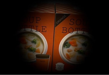 Daisy Lab  SOUP BOTTLE  ORANGE