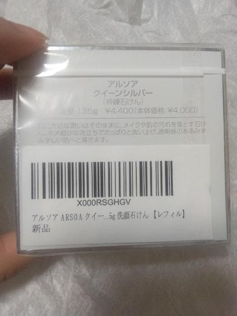A\A@NC[Vo[@Vigp@  /RX/lC 