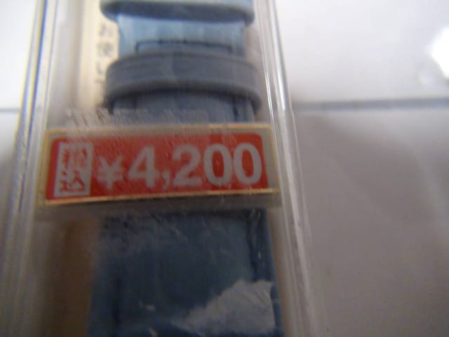 MarumañfB[XprṽxgVi萅FIB   ANZT[/v 