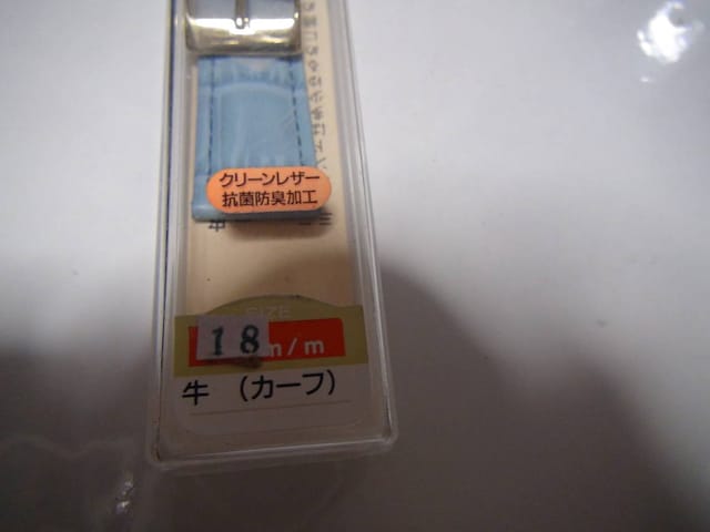 MarumañfB[XprṽxgVi萅FIB  ANZT[/v 