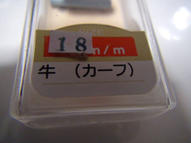 MarumañfB[XprṽxgVi萅FIB  ANZT[/v 