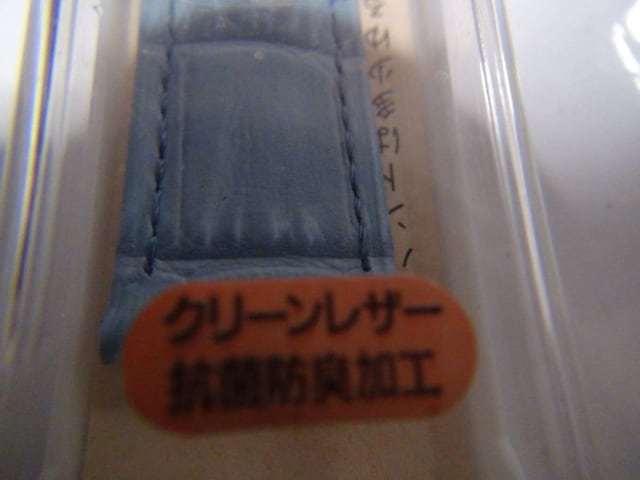 MarumañfB[XprṽxgVi萅FIB  ANZT[/v 