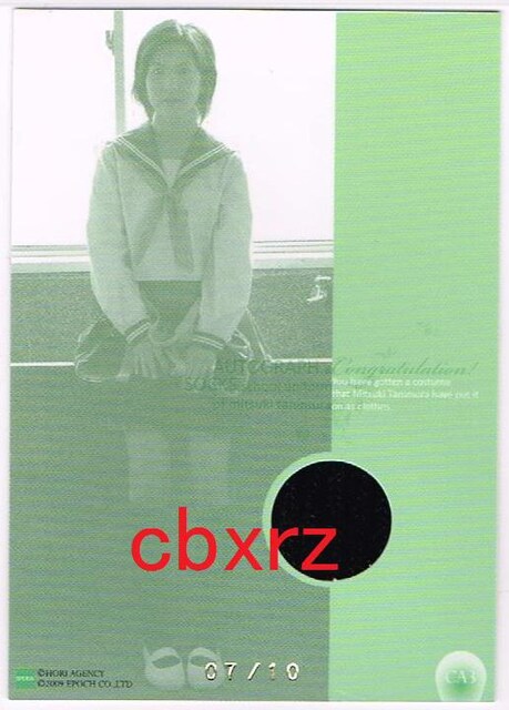 G|bN2009 J@CRX`[蒼MTCJ[h  ^gObY 