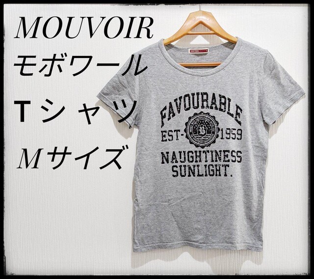 MOUVOIRmouvoir{[TVcDFMTCY㒅Y큚܂Ƃߔ} 