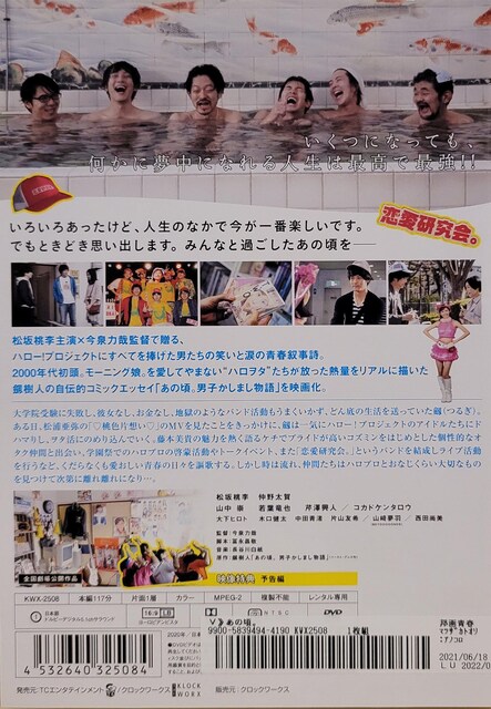DVD ̍B