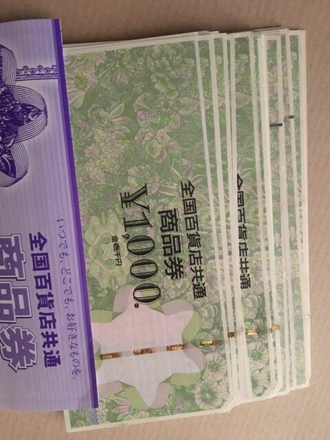 [] SSݓXʏi 1000~ 30 