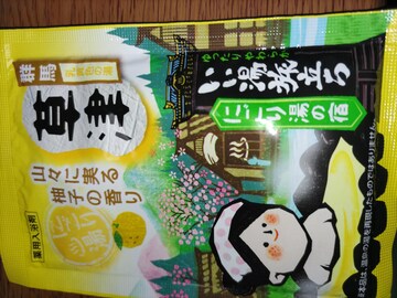 ɂ蓒̏hÁMq