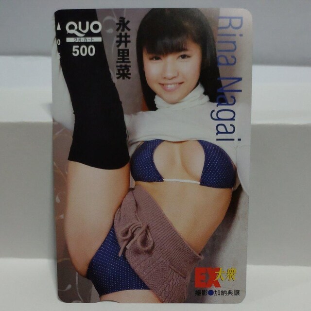 i  dwO QUOJ[h 500~ Vigp 