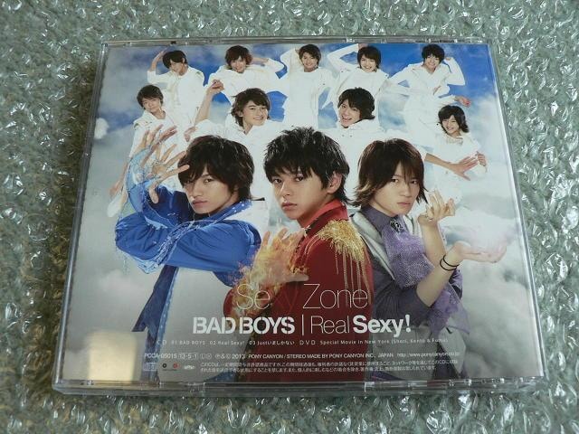 Sexy ZonewBAD BOYS / Real Sexy! xByCD+DVDzXyVf^^timelesz  ^gObY 