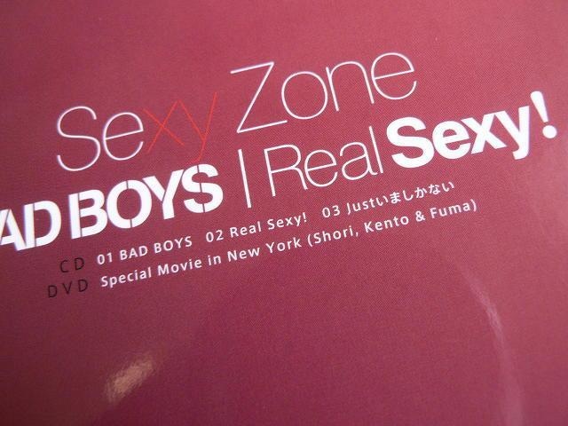 Sexy ZonewBAD BOYS / Real Sexy! xByCD+DVDzXyVf^^timelesz  ^gObY 