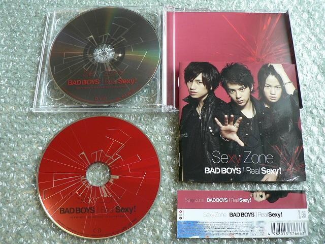 Sexy ZonewBAD BOYS / Real Sexy! xByCD+DVDzXyVf^^timelesz  ^gObY 