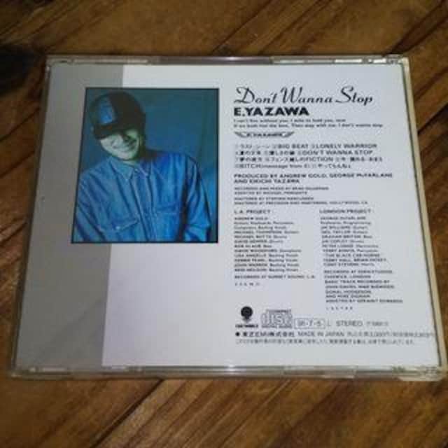 CD DONfT WANNA STOP / ig  ^gObY 