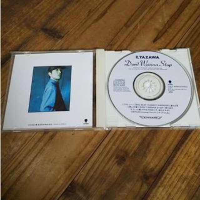 CD DONfT WANNA STOP / ig  ^gObY 