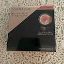 ؎ Rth[ X}CAbv`[NX 02 R[IW `[N