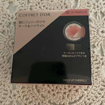؎ Rth[ X}CAbv`[NX 02 R[IW `[N