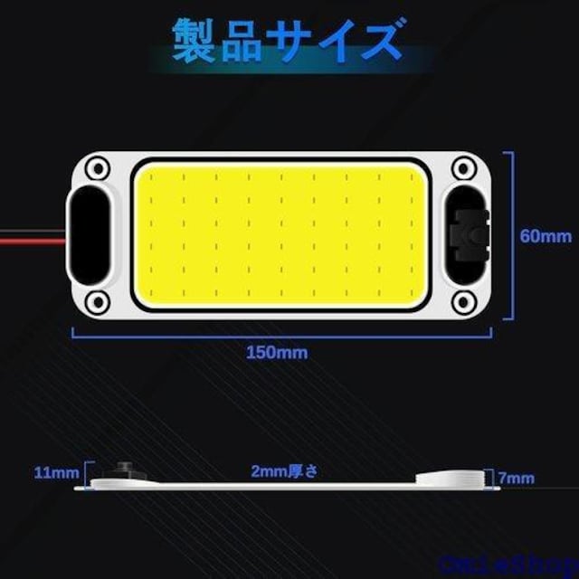 Kazuki DC12-80V LED[v  O Ǝ D egCg ݕ ʔ 4 742  /oCN