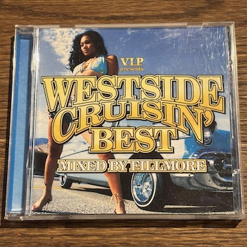 yWESTSIDE CRUISIN' BESTz