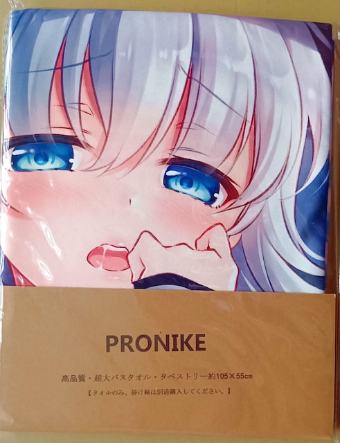 ͑ꂭ񁚋̔ߎ񁚒oX^IApԕi   Aj/R~bN/LN^[ 