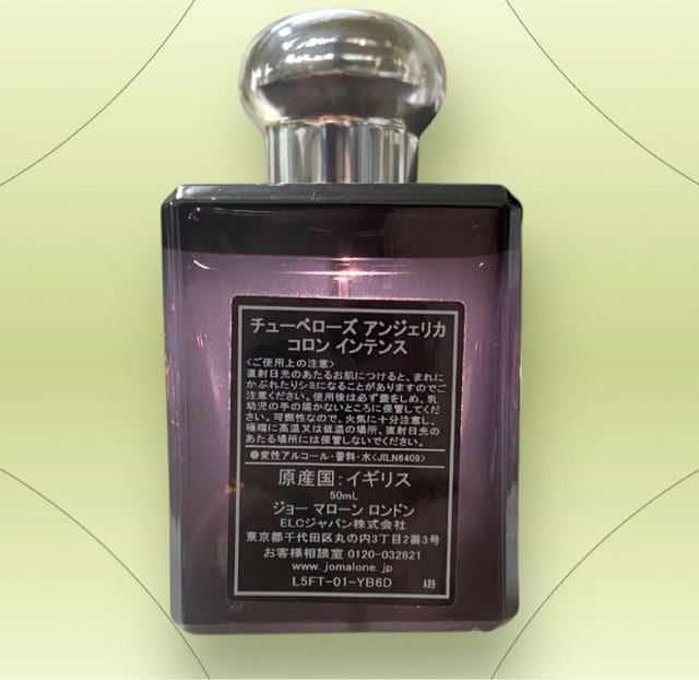 `[x[Y AWFJ R CeX@50ml  /RX/lC 